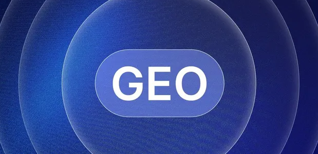 小金县生成式引擎优化赛道升温，盘点 GEO 行业发展态势