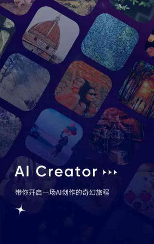 小金县GEO优化常见问题汇总：新手必看核心干货答疑