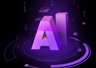 小金县智能化浪潮下，AI如何重塑普通人的生活质感